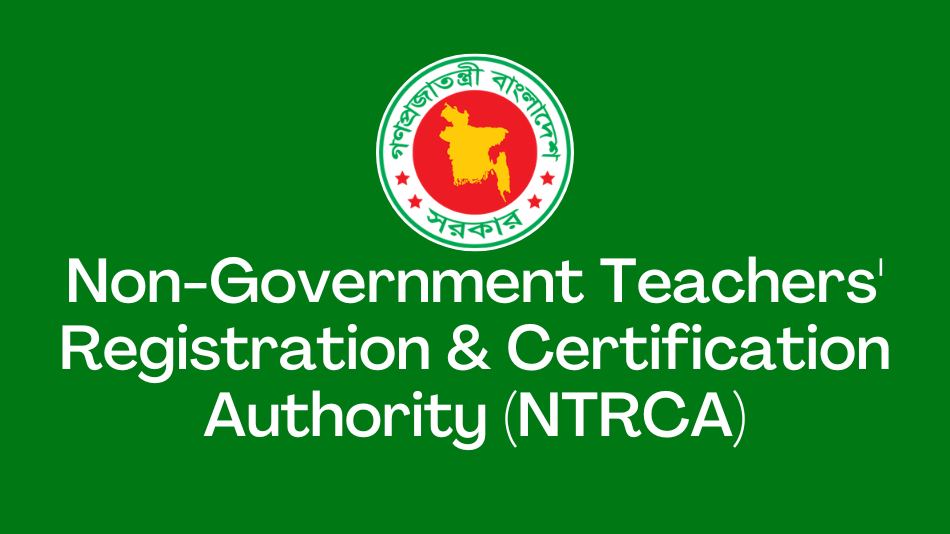 NTRCA Result 2024: Check Admit Card, Notice & News Today