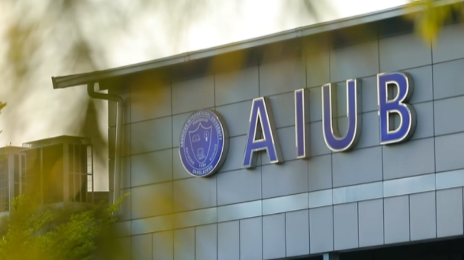 AIUB: Subjects, Grading System, Tuition Fees & More at American International University Bangladesh